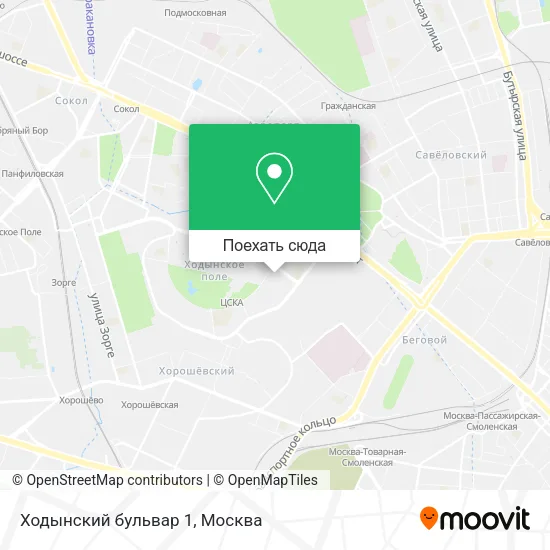 Карта Ходынский бульвар 1