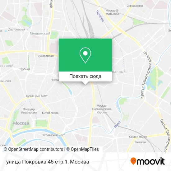 Карта улица Покровка 45 стр.1