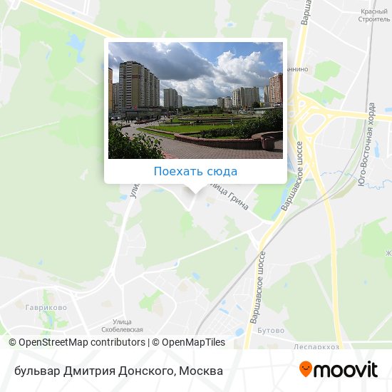 Бульвар дмитрия донского метро карта москвы