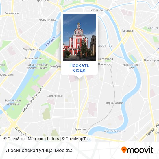 Карта Люсиновская улица