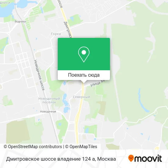 Карта Дмитровское шоссе владение 124 а