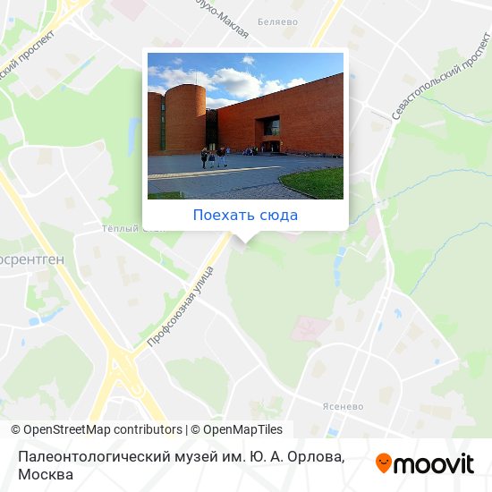 Карта Палеонтологический музей им. Ю. А. Орлова