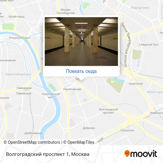 Карта Волгоградский проспект 1