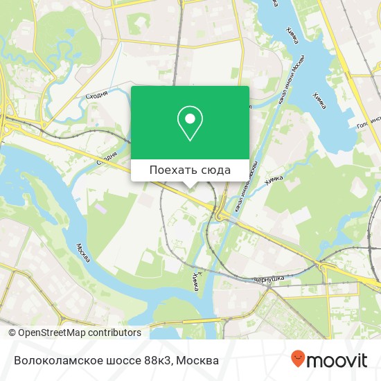 Карта Волоколамское шоссе 88к3