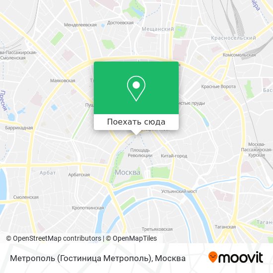 Карта Метрополь (Гостиница Метрополь)