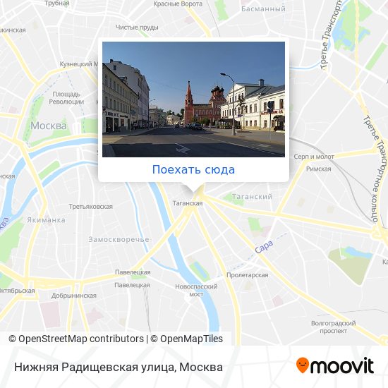 Карта Нижняя Радищевская улица