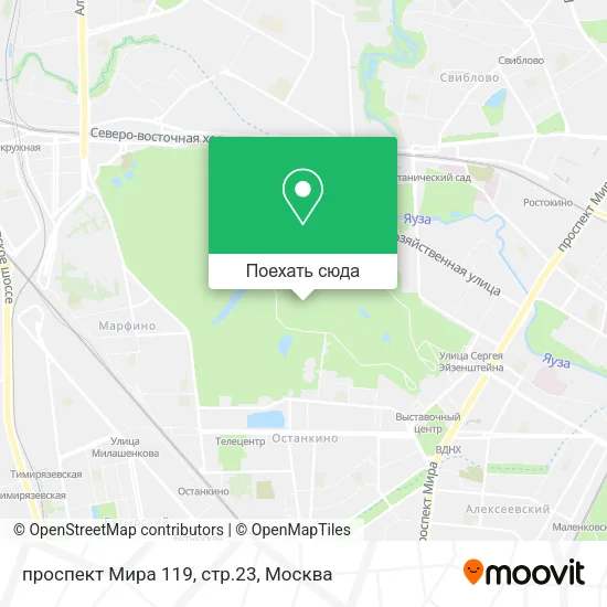 Карта проспект Мира 119, стр.23