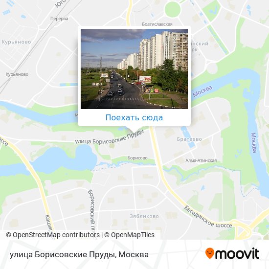 Карта улица Борисовские Пруды