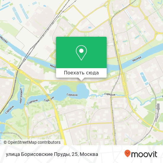 Карта улица Борисовские Пруды, 25