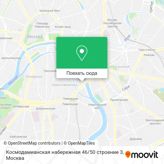 Карта Космодамианская набережная 46 / 50 строение 3
