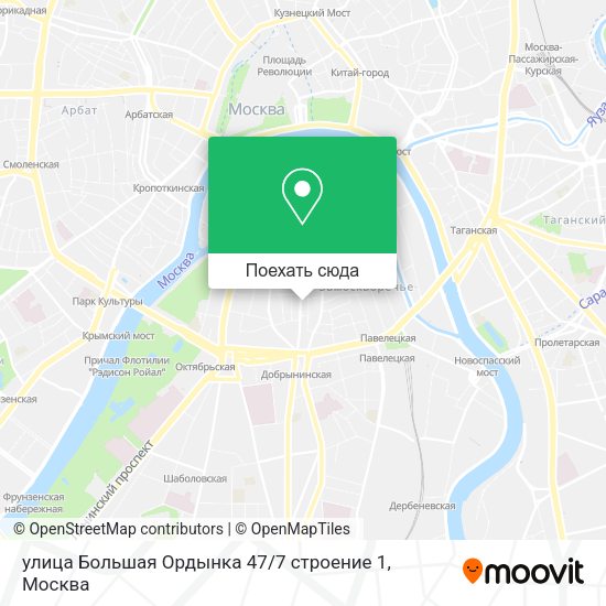 Карта улица Большая Ордынка 47 / 7 строение 1