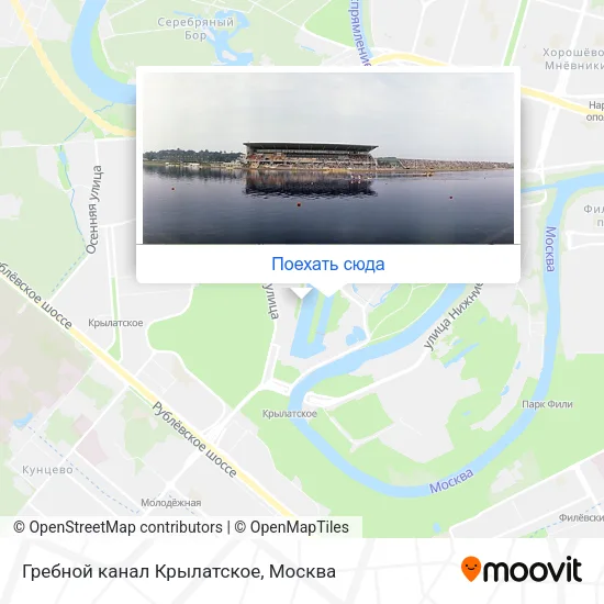 Карта Гребной канал Крылатское