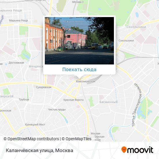 Карта Каланчёвская улица