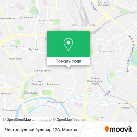 Карта Чистопрудный бульвар 12А