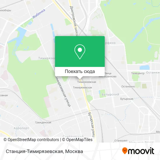 Карта Станция-Тимирязевская