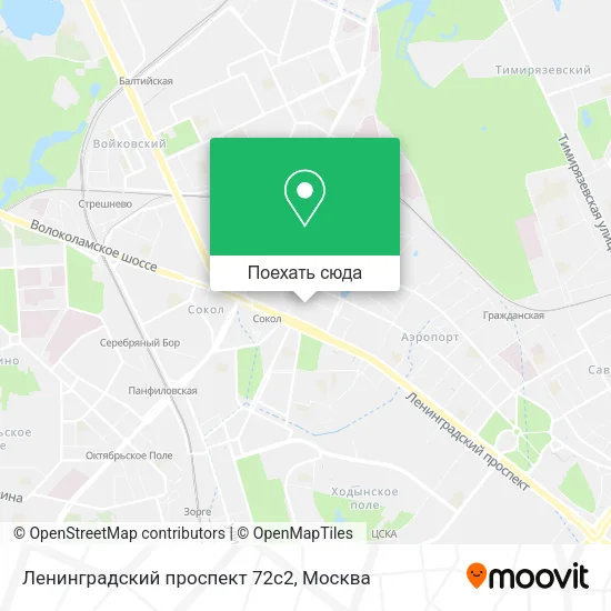 Карта Ленинградский проспект 72с2