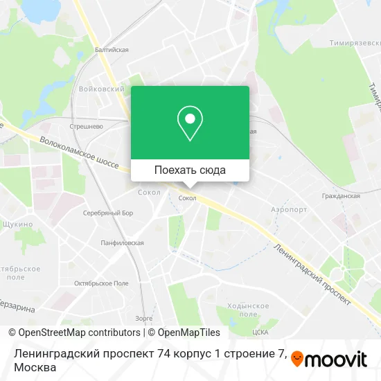 Карта Ленинградский проспект 74 корпус 1 строение 7