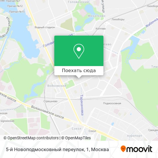 Карта 5-й Новоподмосковный переулок, 1