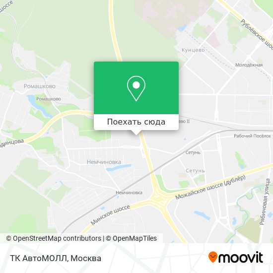 Карта ТК АвтоМОЛЛ