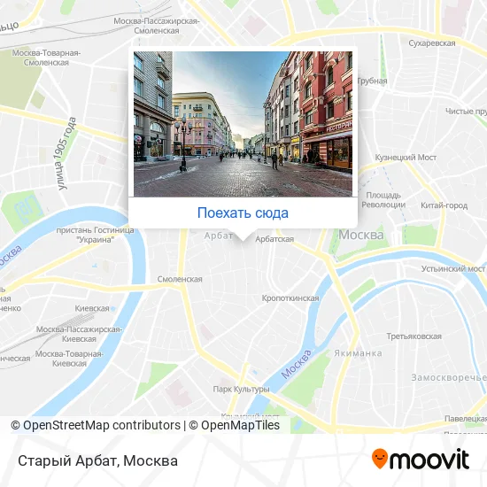 Карта Старый Арбат
