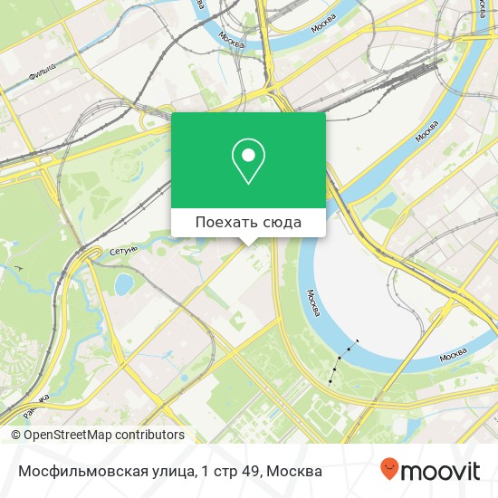Карта Мосфильмовская улица, 1 стр 49