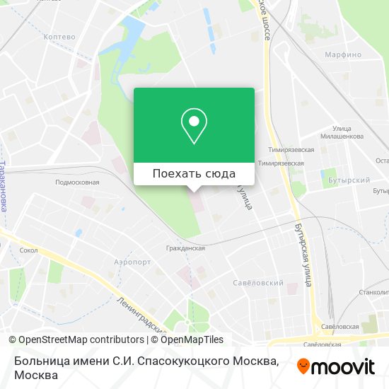 Карта Больница имени С.И. Спасокукоцкого Москва