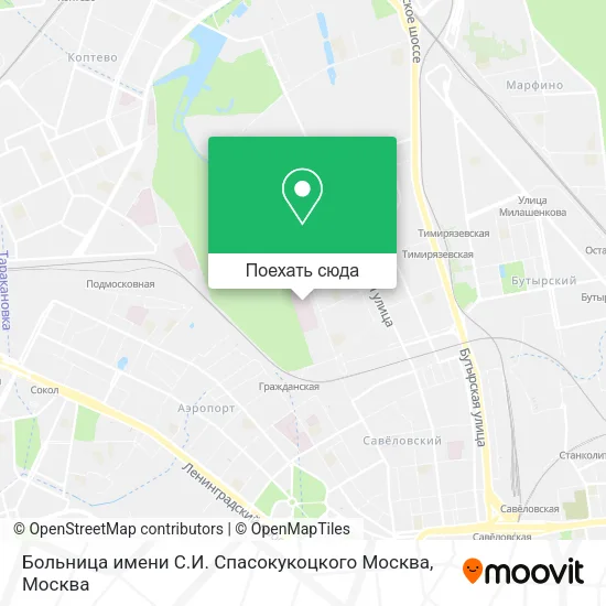 Карта Больница имени С.И. Спасокукоцкого Москва