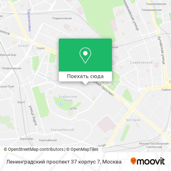 Карта Ленинградский проспект 37 корпус 7