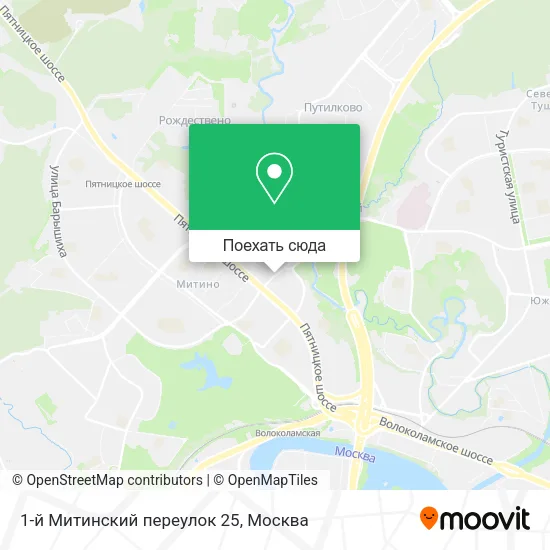 Карта 1-й Митинский переулок 25