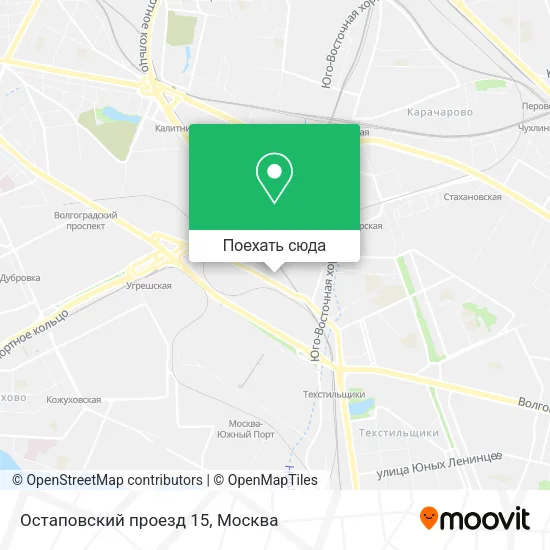 Карта Остаповский проезд 15