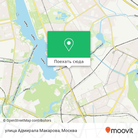Карта улица Адмирала Макарова