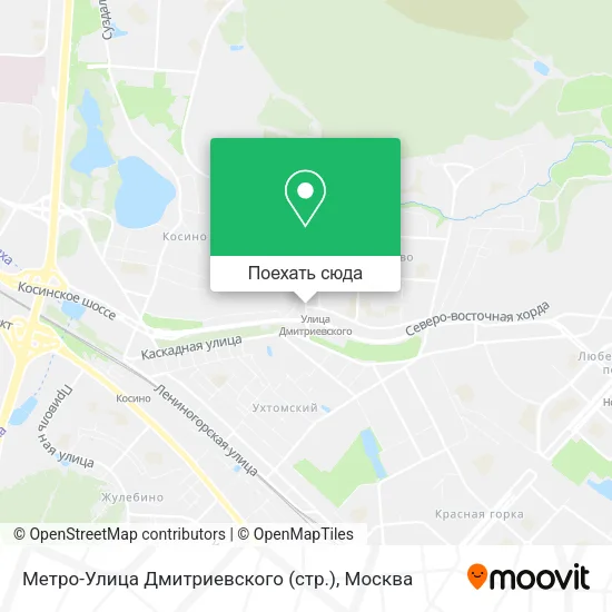 Карта Метро-Улица Дмитриевского (стр.)