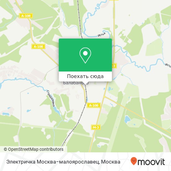 Карта Электричка Москва−малоярославец