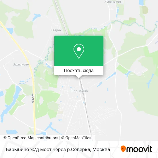 Карта Барыбино ж / д мост через р.Северка