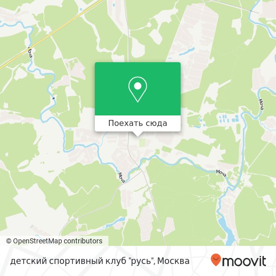 Карта детский спортивный клуб "русь"