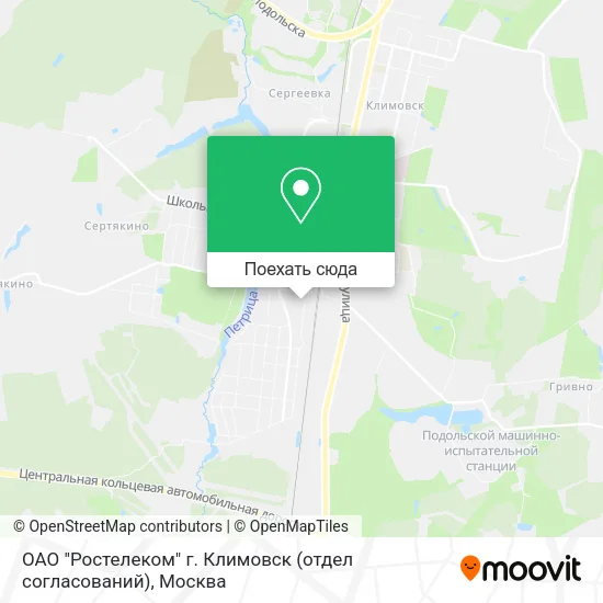 Карта ОАО "Ростелеком" г. Климовск (отдел согласований)