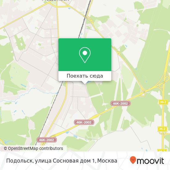 Карта Подольск, улица Сосновая дом 1