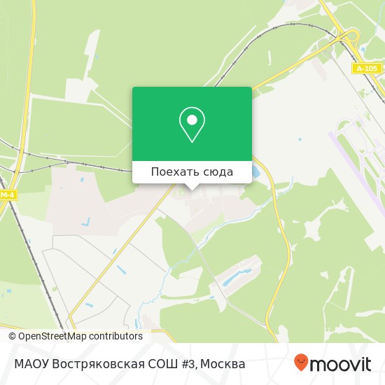 Карта МАОУ Востряковская СОШ #3
