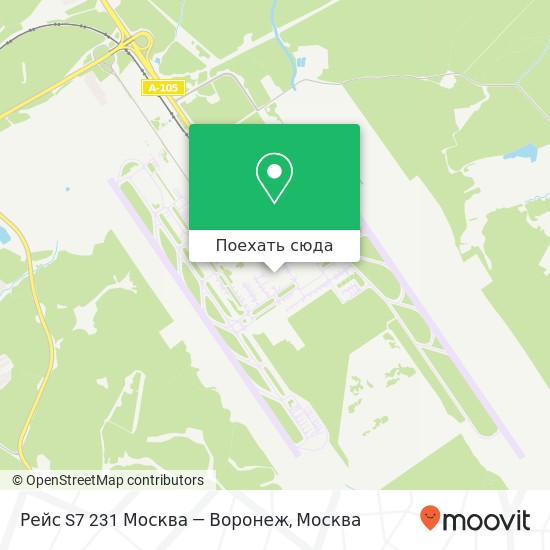 Карта Рейс S7 231 Москва — Воронеж