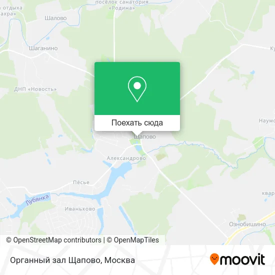 Карта Органный зал Щапово