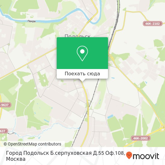Карта Город Подольск Б.серпуховская Д.55 Оф.108