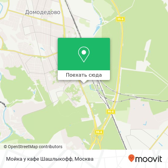 Карта Мойка у кафе Шашлыкофф