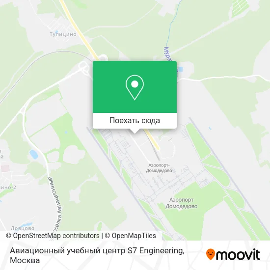 Карта Авиационный учебный центр S7 Engineering