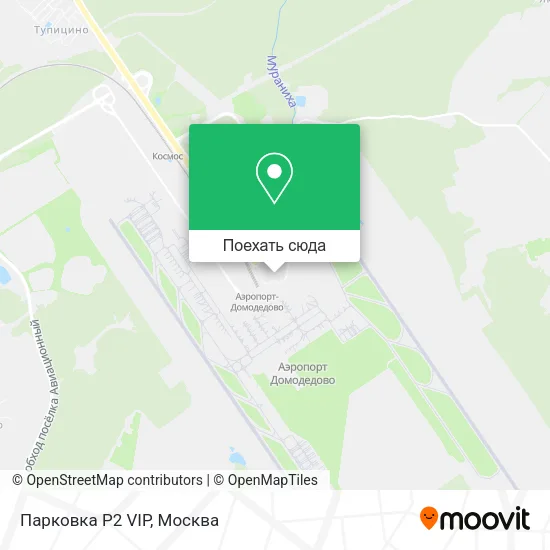 Карта Парковка P2 VIP