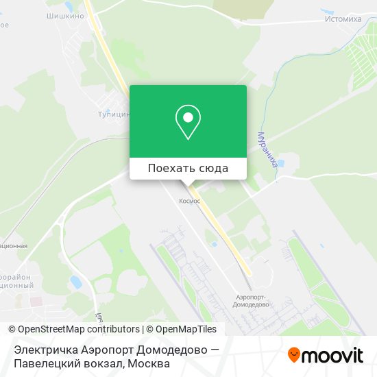 Карта Электричка Аэропорт Домодедово — Павелецкий вокзал