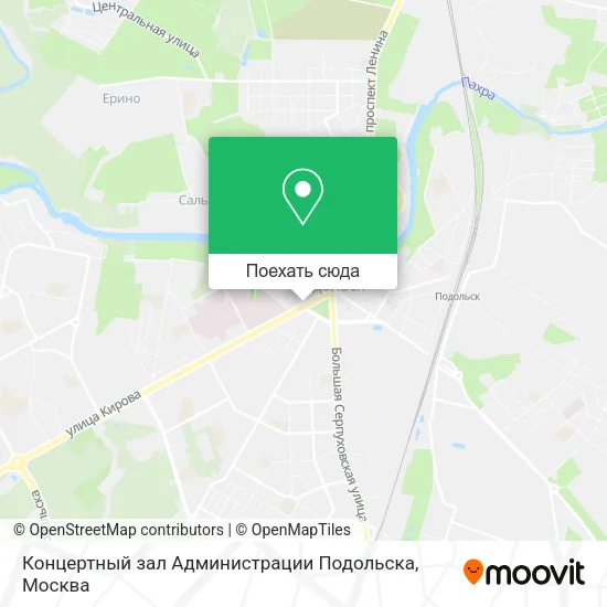 Карта Концертный зал Администрации Подольска