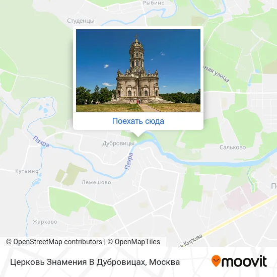 Карта Церковь Знамения В Дубровицах