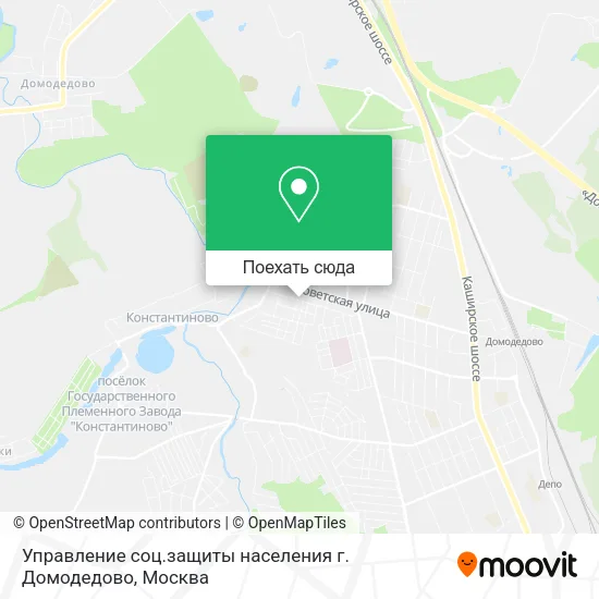 Карта Управление соц.защиты населения г. Домодедово