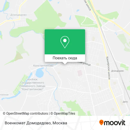 Карта Военкомат Домодедово