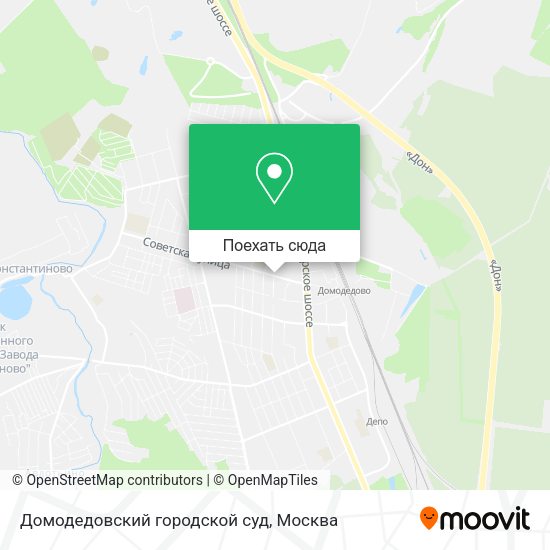 Карта Домодедовский городской суд